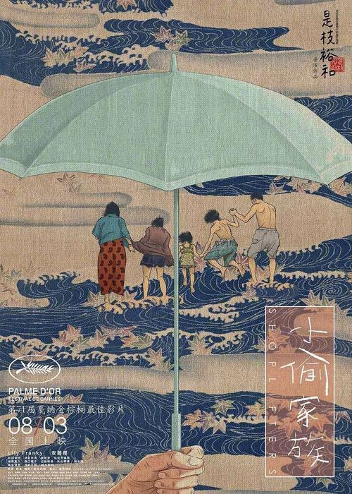 海南大学学位证要求