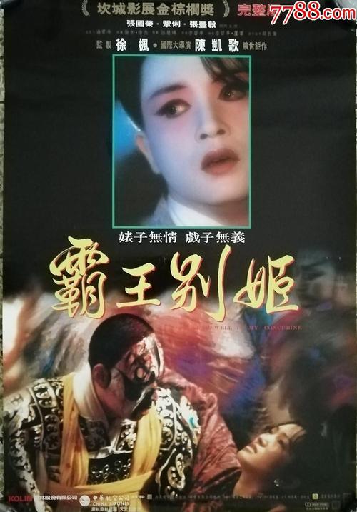 华盛顿大学文凭毕业证假的多少钱